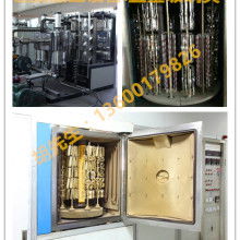  通盛打電熱五金鈦制品廠 主營 不銹鋼制品 鈦制品