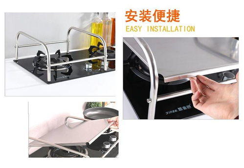 不銹鋼電磁爐托架加厚架子廚房用品置物架臺(tái)面收納架灶臺(tái)多功能架