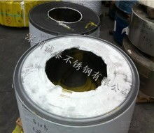 蘇州宇南五金電子加工廠 專業(yè)供應(yīng)原材料與超薄不銹鋼墊，助力電器制造升級(jí)