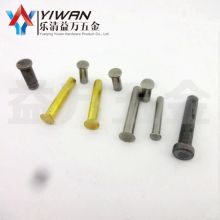 金誠(chéng)電子五金制品廠 專業(yè)生產(chǎn)各類銅、鐵、不銹鋼電器配件