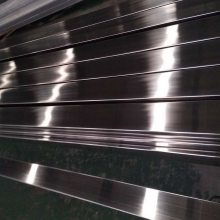 江蘇無錫錫山區(qū)日用電器0.7 1219 c2價(jià)格與不銹鋼電器供應(yīng)商分析