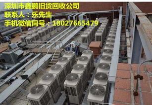 深圳石巖工廠設(shè)備回收價(jià)格解析 以不銹鋼電器為例