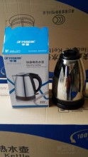 家之泰 專注進(jìn)口不銹鋼電熱水壺，鑄就高品質(zhì)電器生活